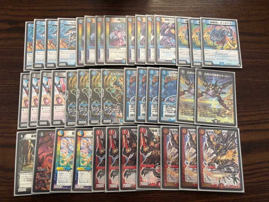 2017年 ゲートボール 6デッキ デュエマ クラッシック 超次元付き 専用出品