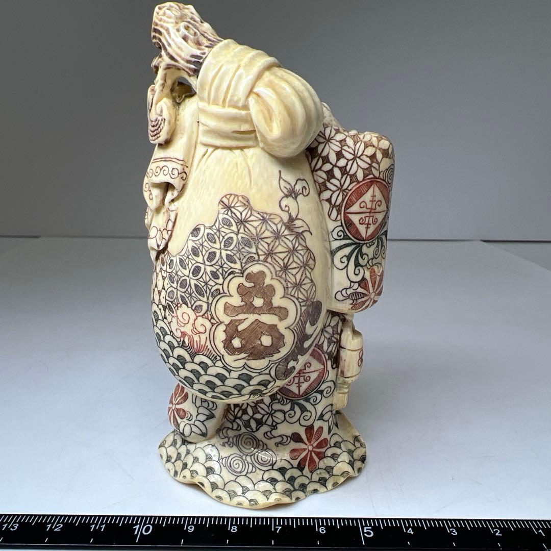 極上布袋　261g/高さ11.8㎝　東Y8-0114☆2F