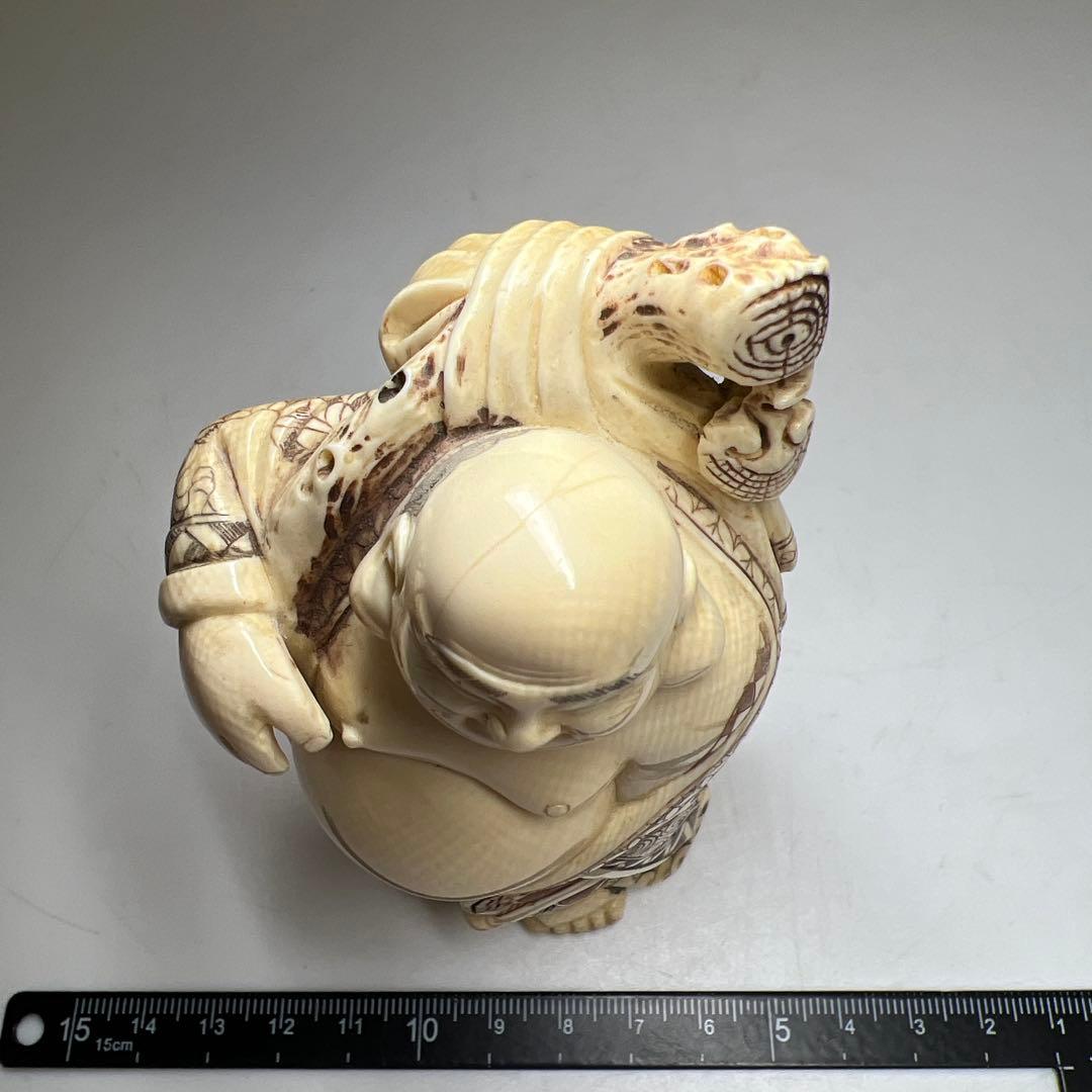 極上布袋　261g/高さ11.8㎝　東Y8-0114☆2F