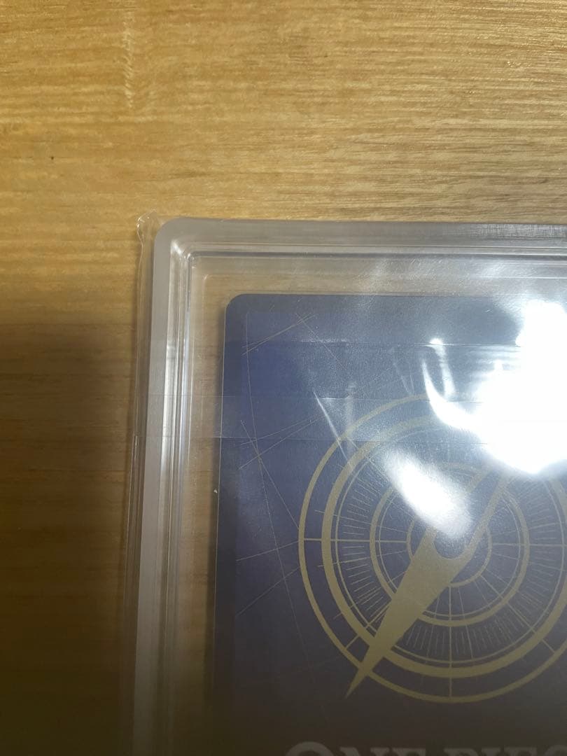 ウタ P [P-031] (プレミアムカードコレクション ウタ-)ars10+