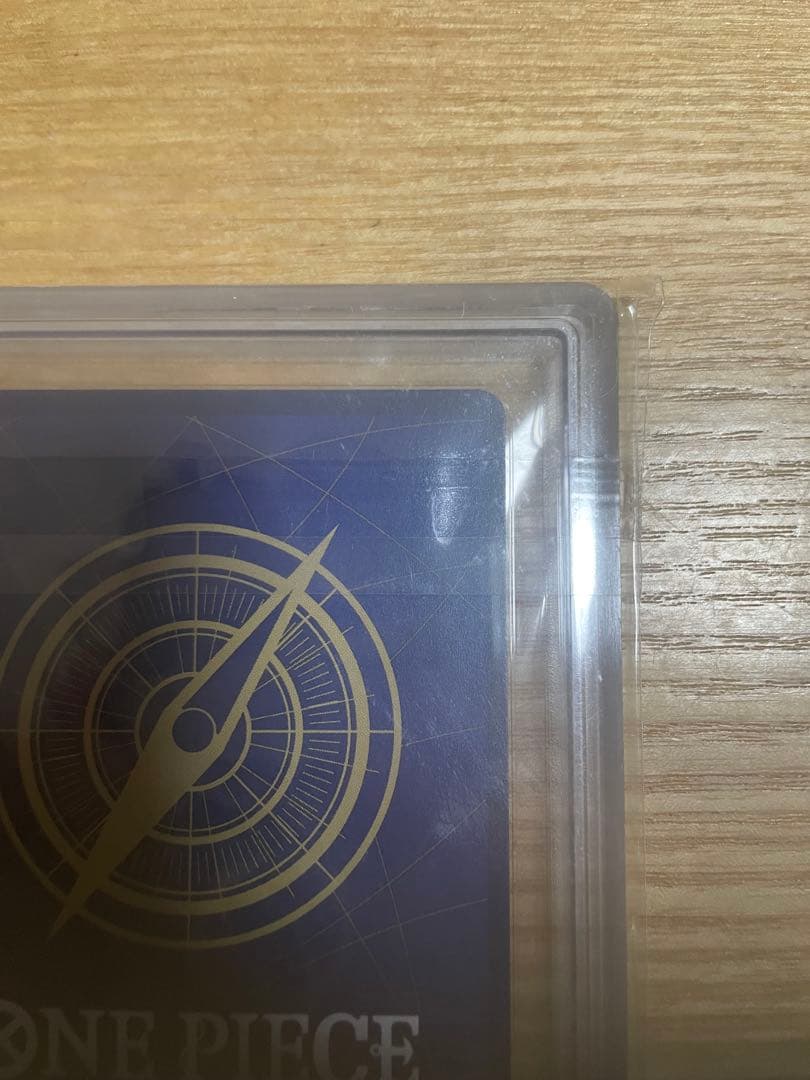 ウタ P [P-031] (プレミアムカードコレクション ウタ-)ars10+