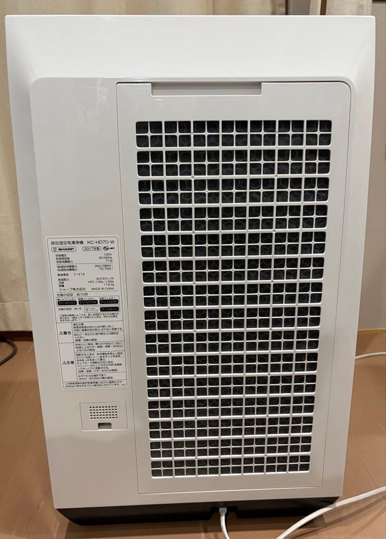 シャープ 除加湿空気清浄機 プラズマクラスター KC-HD70-W