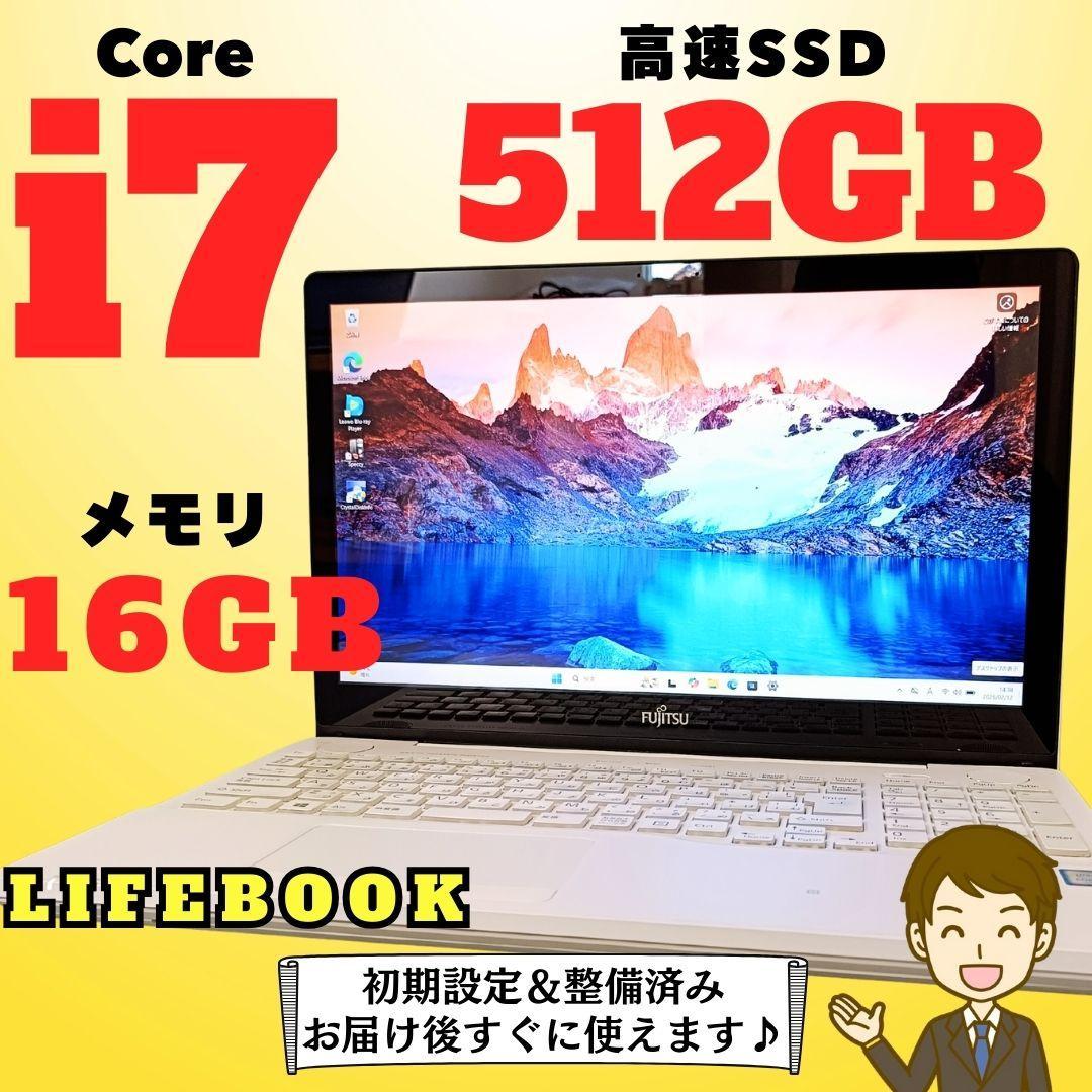 ノートPC i7 Windows11 SSD メモリ16GB オフィス wifi