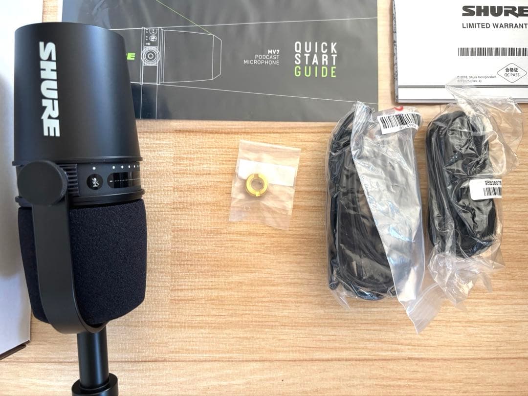 美品　SHURE MV7 ポッドキャストマイク