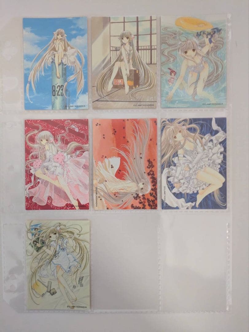 ちょびっツ　原作版　トレーディングカード　D 40枚