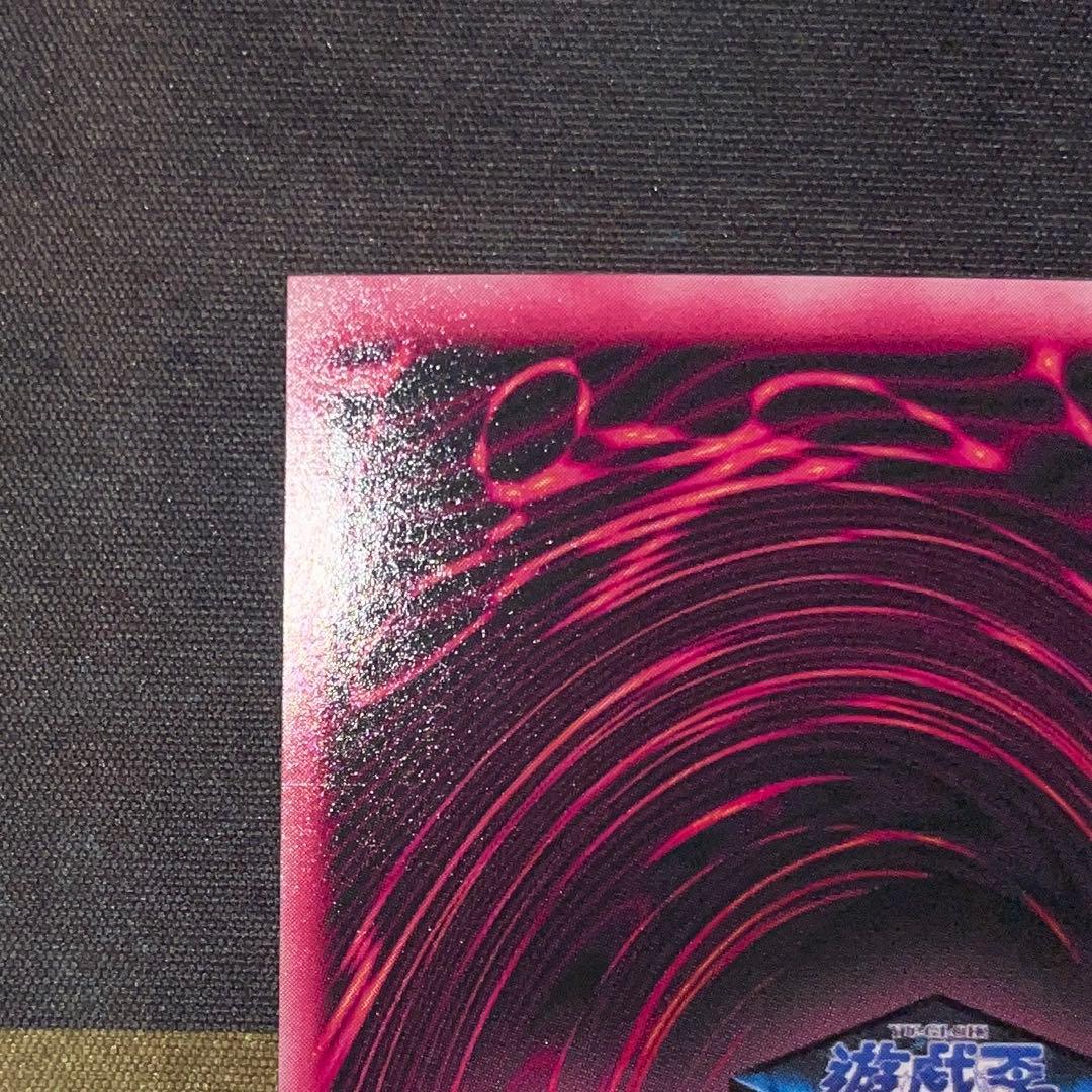 遊戯王　ブラックマジシャンガール DDM ダンジョンダイス　 ブルー背景