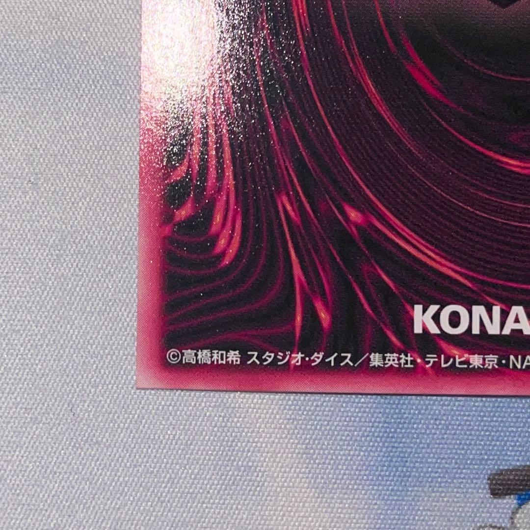 遊戯王　ブラックマジシャンガール DDM ダンジョンダイス　 ブルー背景