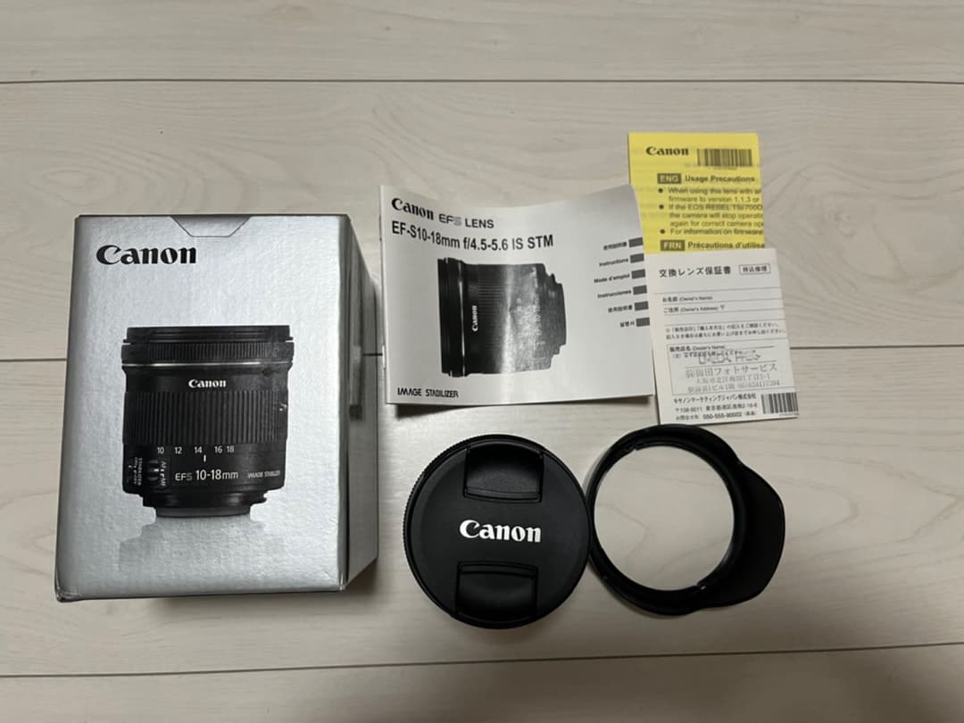 その他 Canon EF-S10-18F4.5-5.6 IS STM