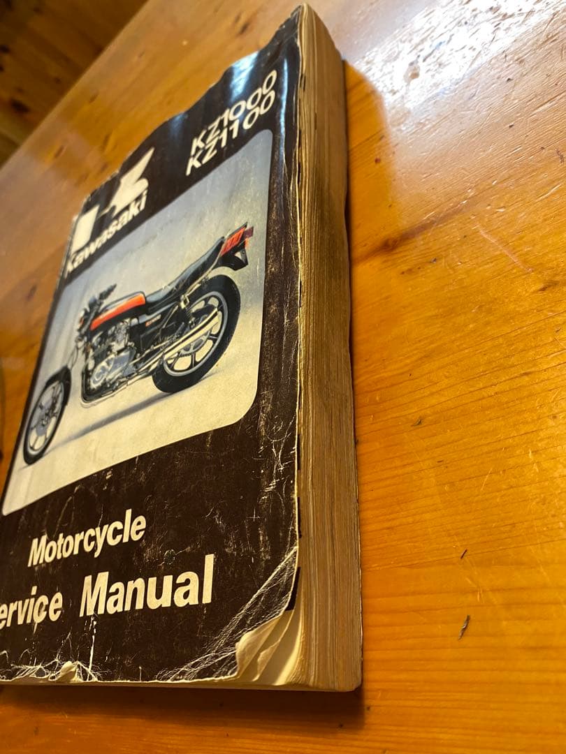 Z1000J Z1000R KZ1000 KZ1100 サービスマニュアル