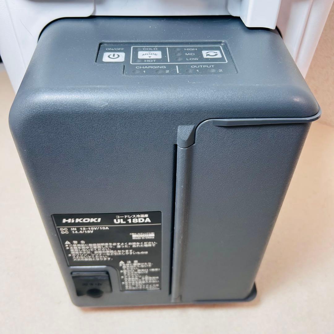HIKOKI コードレス冷温庫 UL 18DA