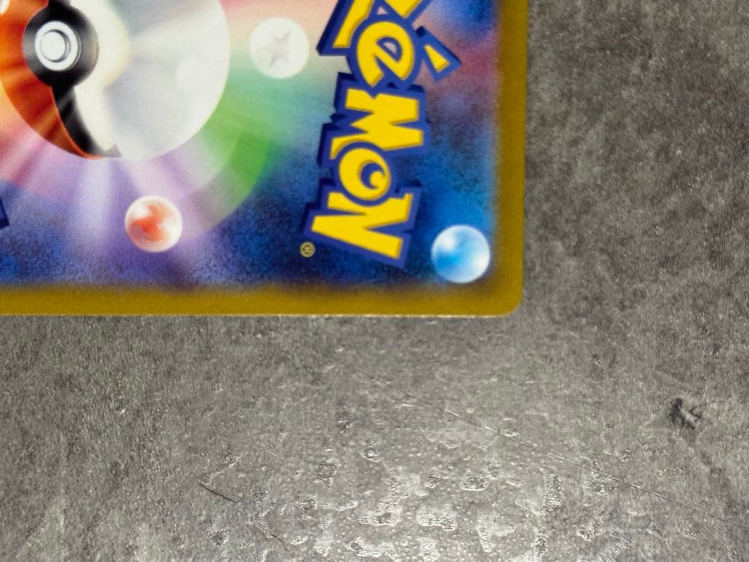 【激安 SR 61枚】ポケモンカード カミツレのきらめき他 まとめ売り