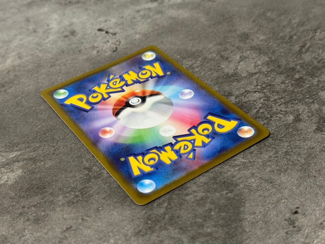 【激安 SR 61枚】ポケモンカード カミツレのきらめき他 まとめ売り