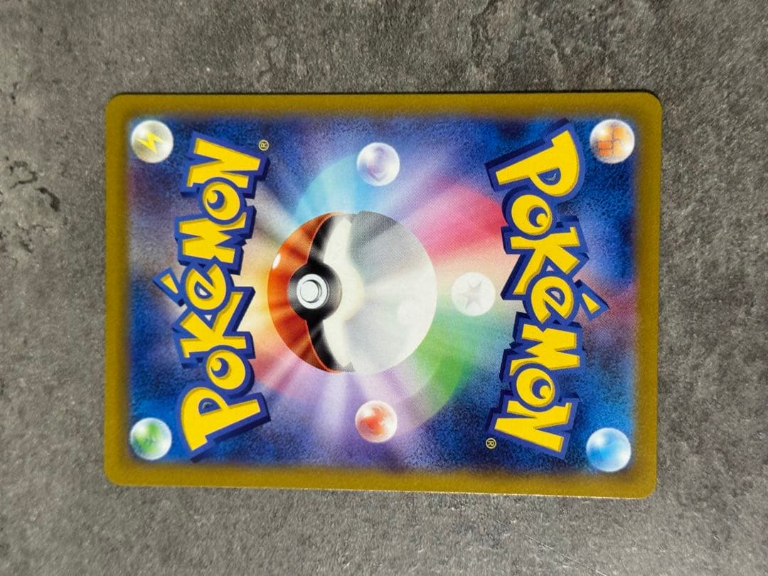 【激安 SR 61枚】ポケモンカード カミツレのきらめき他 まとめ売り