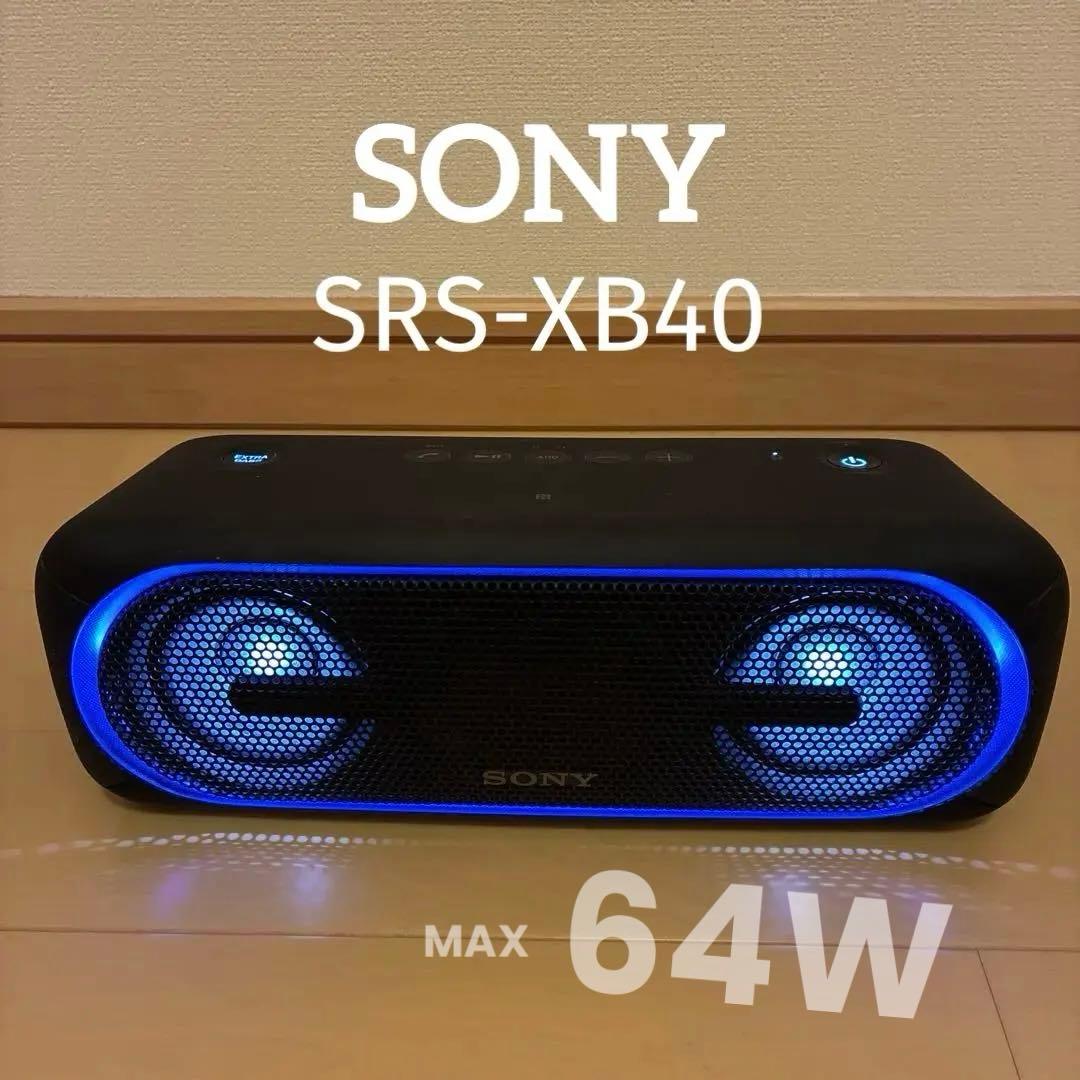 SONY ワイヤレススピーカー SRS-XB40
