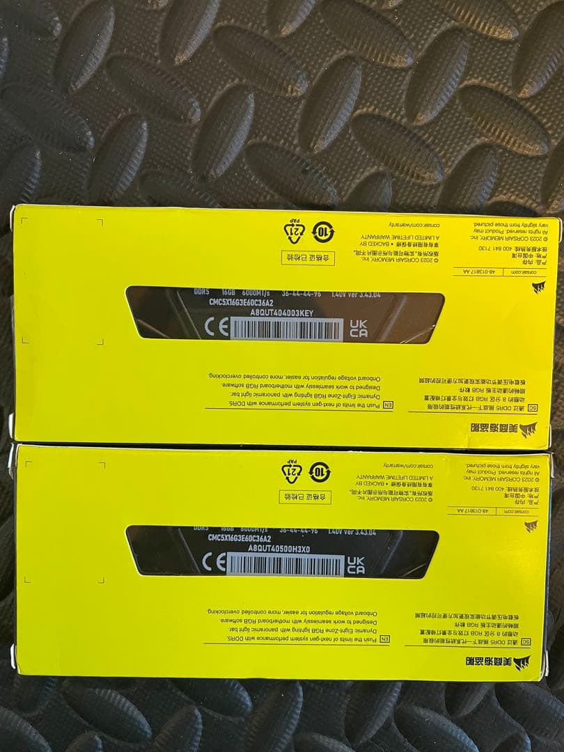 CORSAIRVENGEANCERGB DDR6000Mhz16Gbx2枚セット