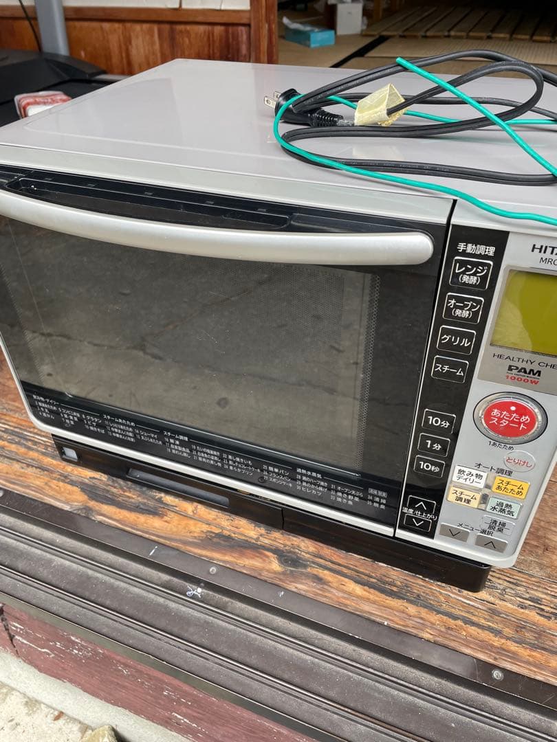 HITACHI 加熱水蒸気オーブンレンジ MRO-JS7