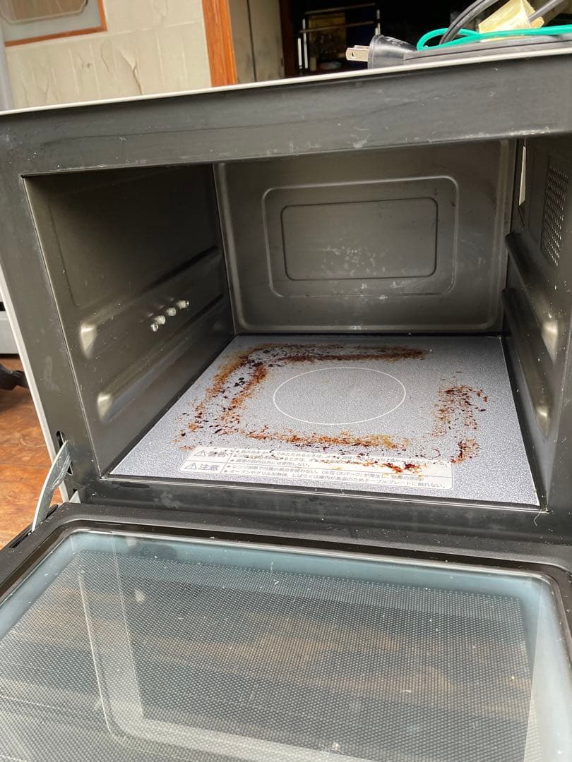 HITACHI 加熱水蒸気オーブンレンジ MRO-JS7