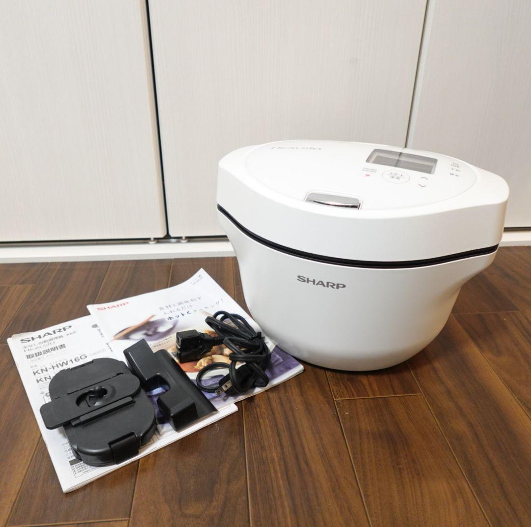 ヘルシオ ホットクック KN-HW16G