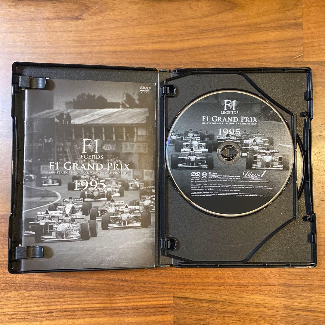 F1 LEGENDS シリーズ 全20本セット ／ アイルトン・セナ