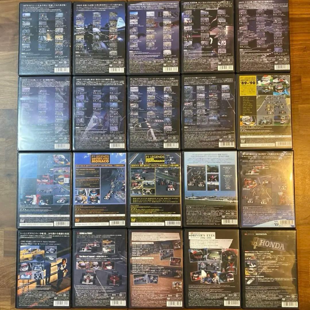 F1 LEGENDS シリーズ 全20本セット ／ アイルトン・セナ