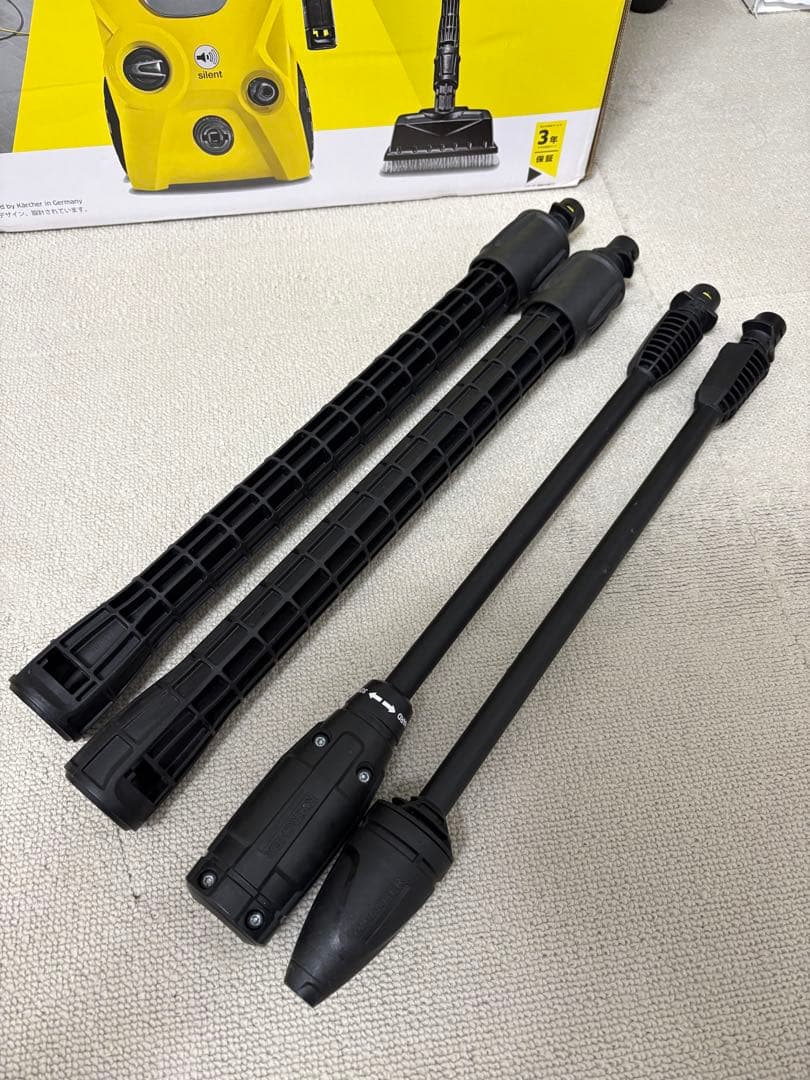 【美品】ケルヒャー　K3 サイレントベランダ　高圧洗浄機　50hz 東日本