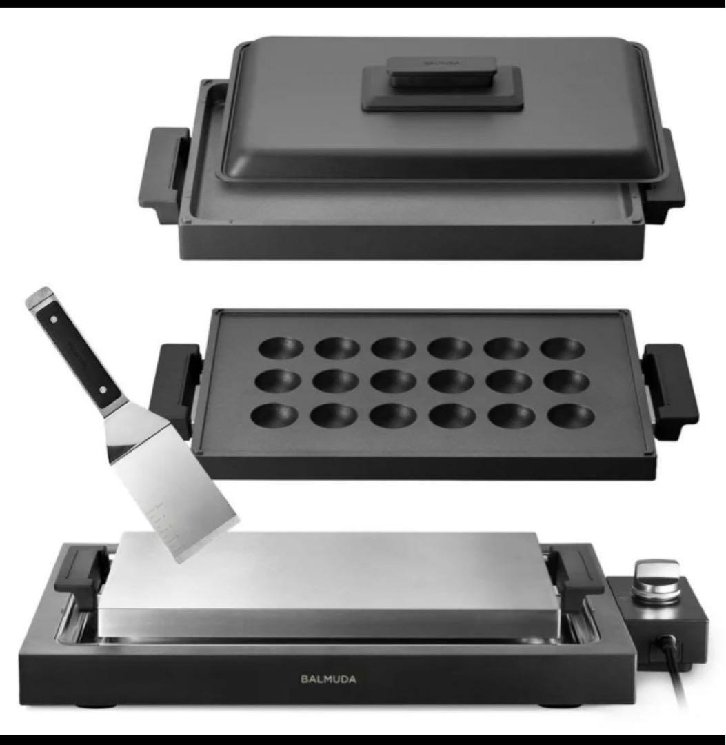 【新品】BALMUDA The Plate Pro アクセサリーセット