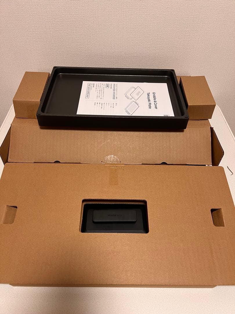 【新品】BALMUDA The Plate Pro アクセサリーセット