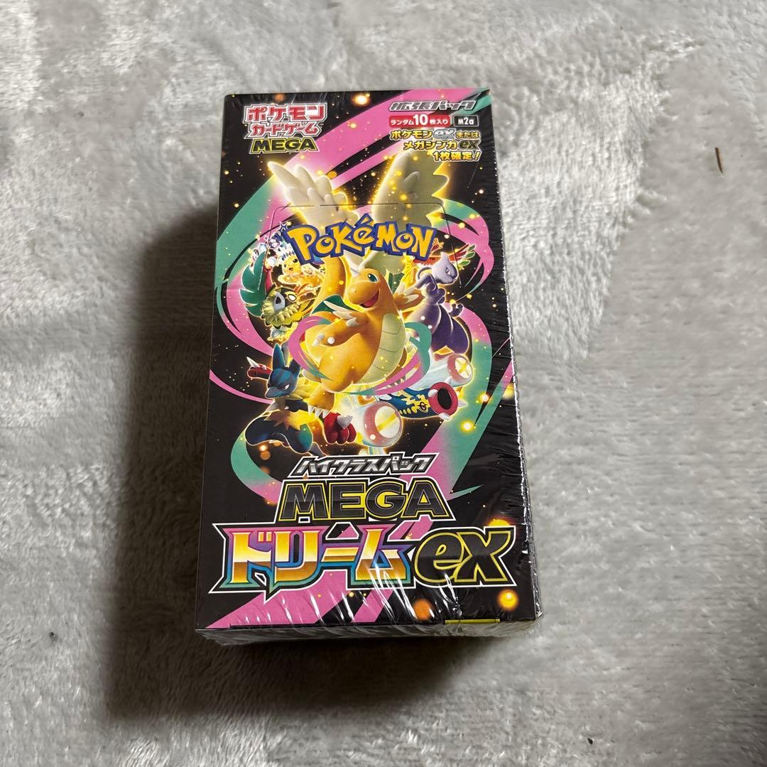 MEGAドリームEXシュリンク付き