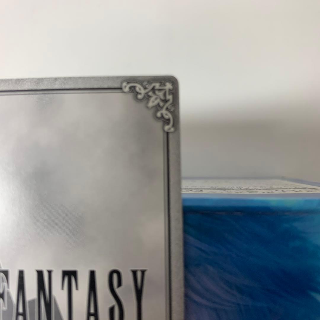 【絶版】旧FFTCG ティファ　13-015P フルアートプレミアム