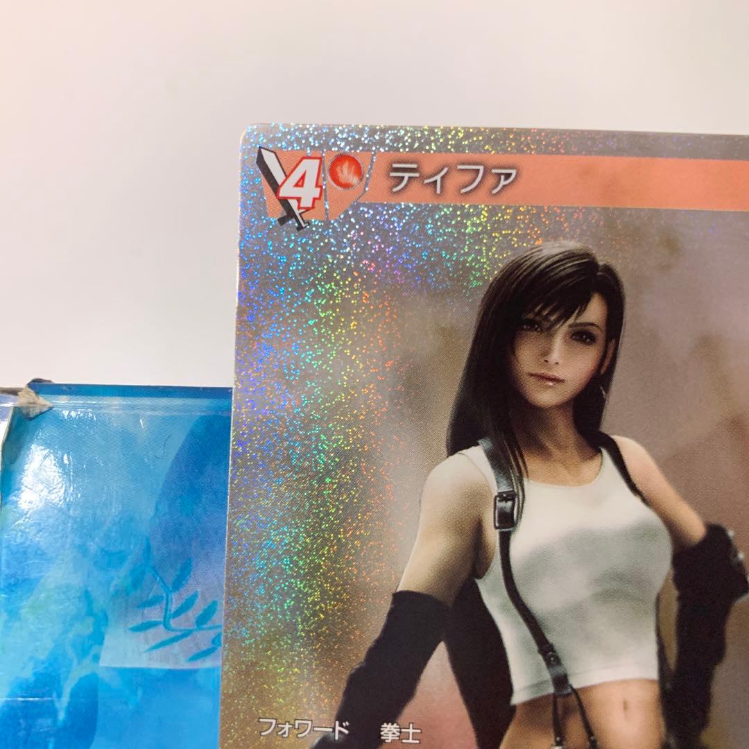 【絶版】旧FFTCG ティファ　13-015P フルアートプレミアム