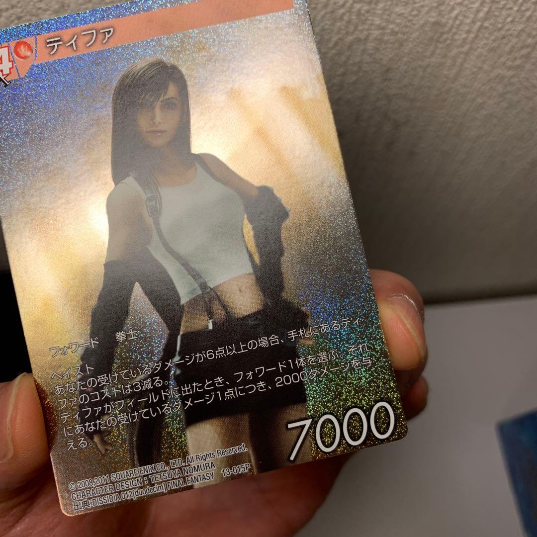 【絶版】旧FFTCG ティファ　13-015P フルアートプレミアム