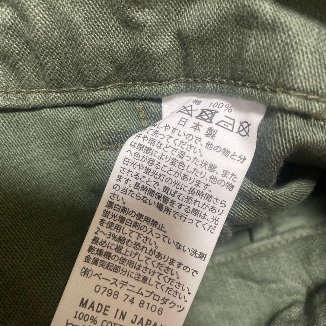 定価21870円orSlow(オアスロウ) ファティーグパンツベイカーパンツ 0