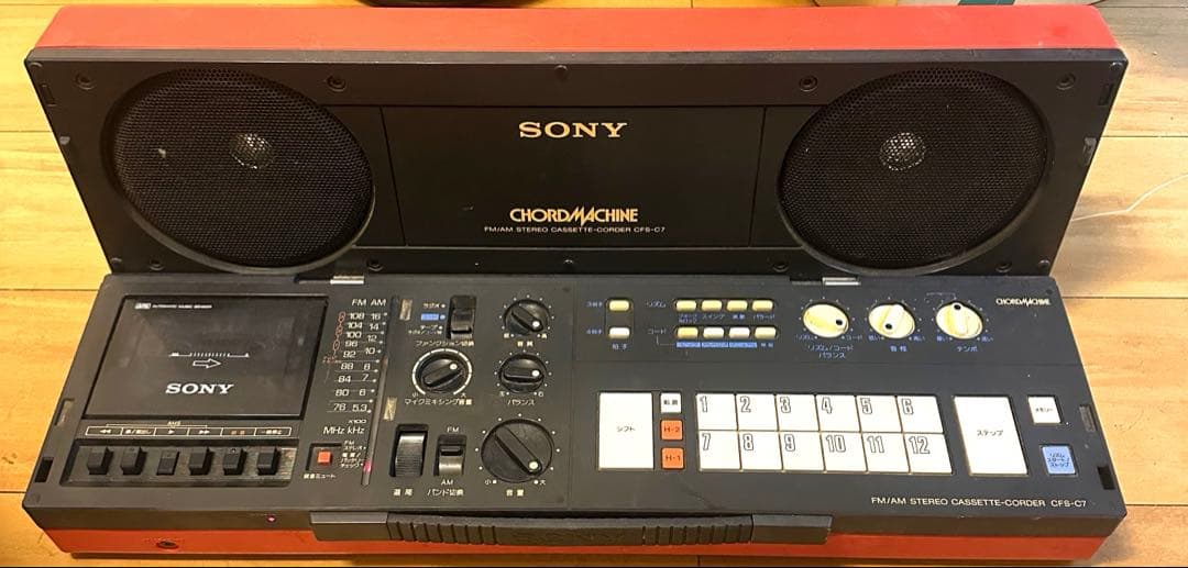 w*f様 Sony Chord Machine CFS-C7ジャンク
