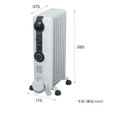 デロンギオイルヒーターhj0812