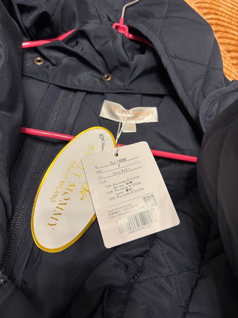 sweet mommyママコート おんぶ 抱っこ ダッカー付ネイビー