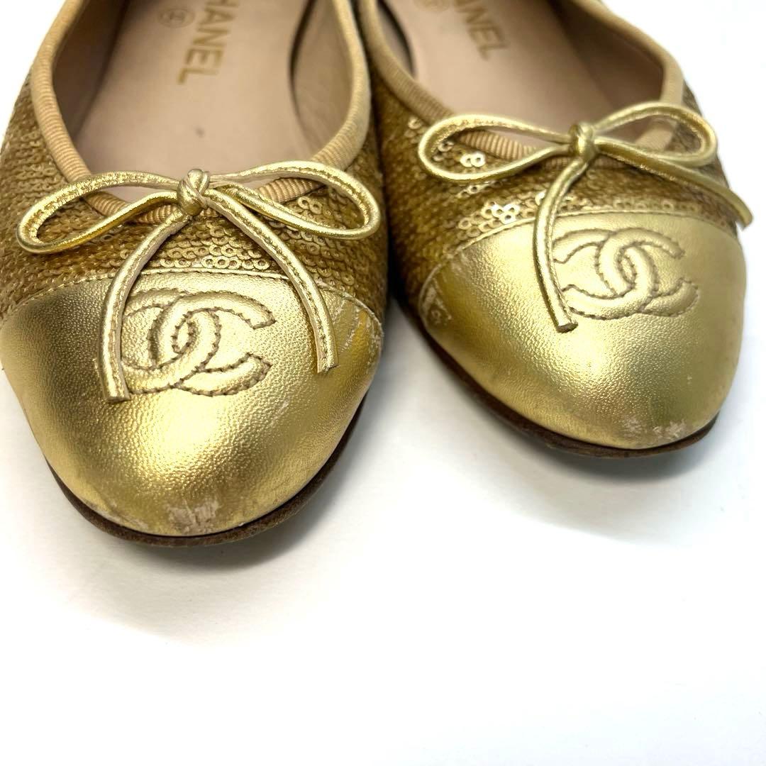 CHANEL ゴールド バレエシューズ スパンコール 36 イタリア製 23cm