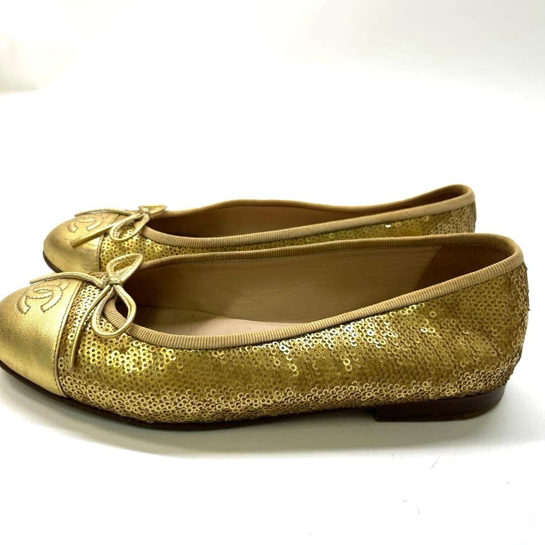 CHANEL ゴールド バレエシューズ スパンコール 36 イタリア製 23cm