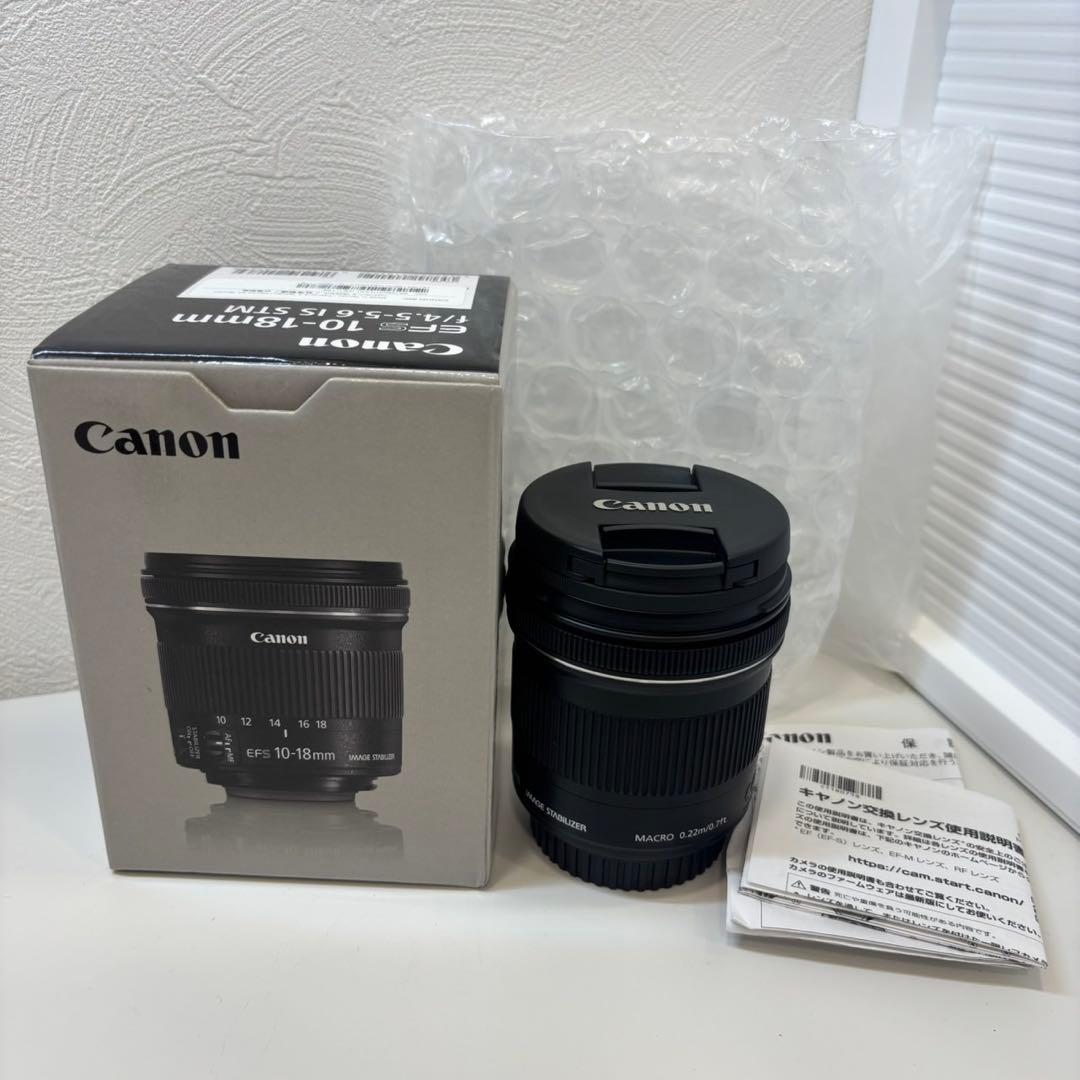 Canon EF-S10-18mm F4.5-5.6 IS STM ズーム