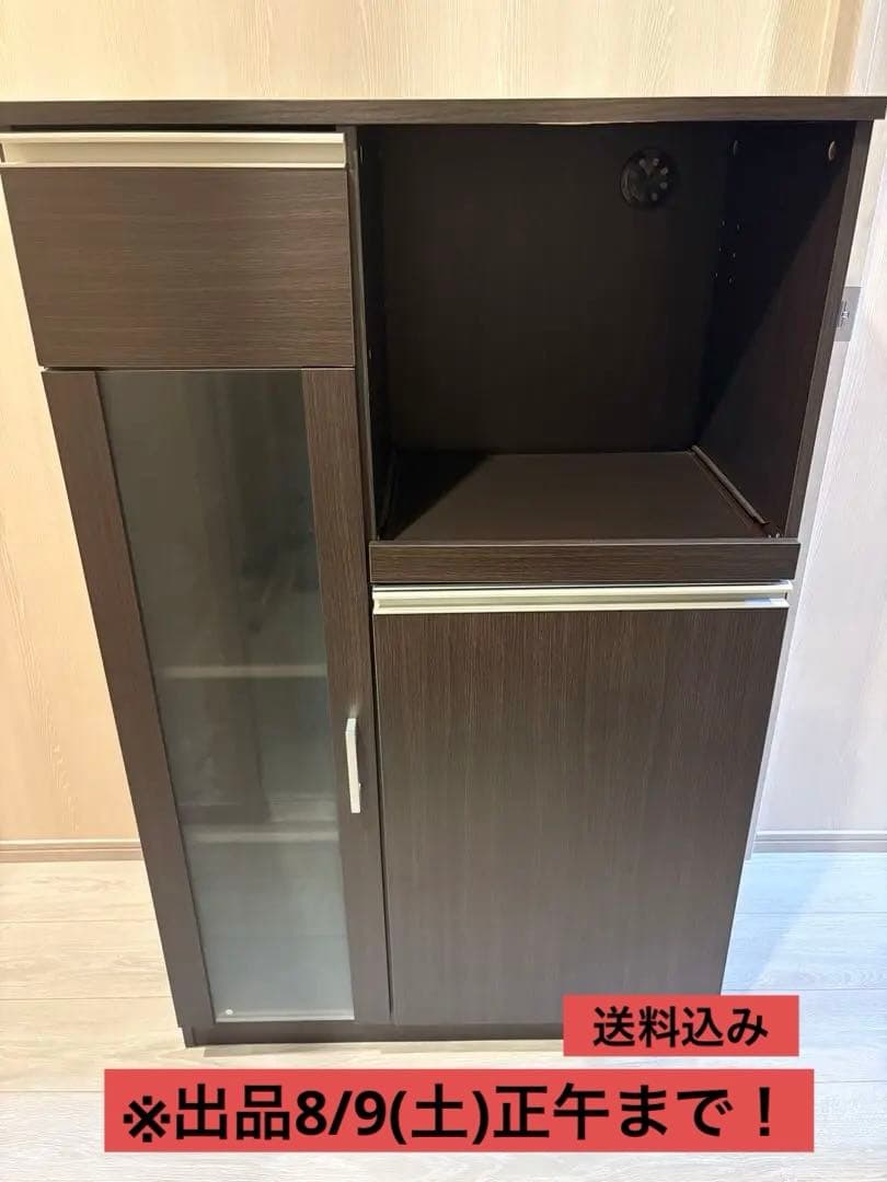 【最終値下げ・送料込み・出品8/10まで！】 ニトリ レンジボード 食器棚