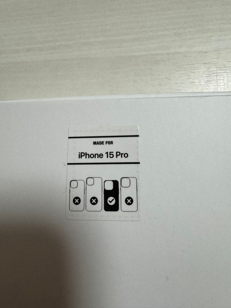 ⭐︎RIMOWA リモワ　イリディセント　iPhone15Pro用ケース　オーロラ