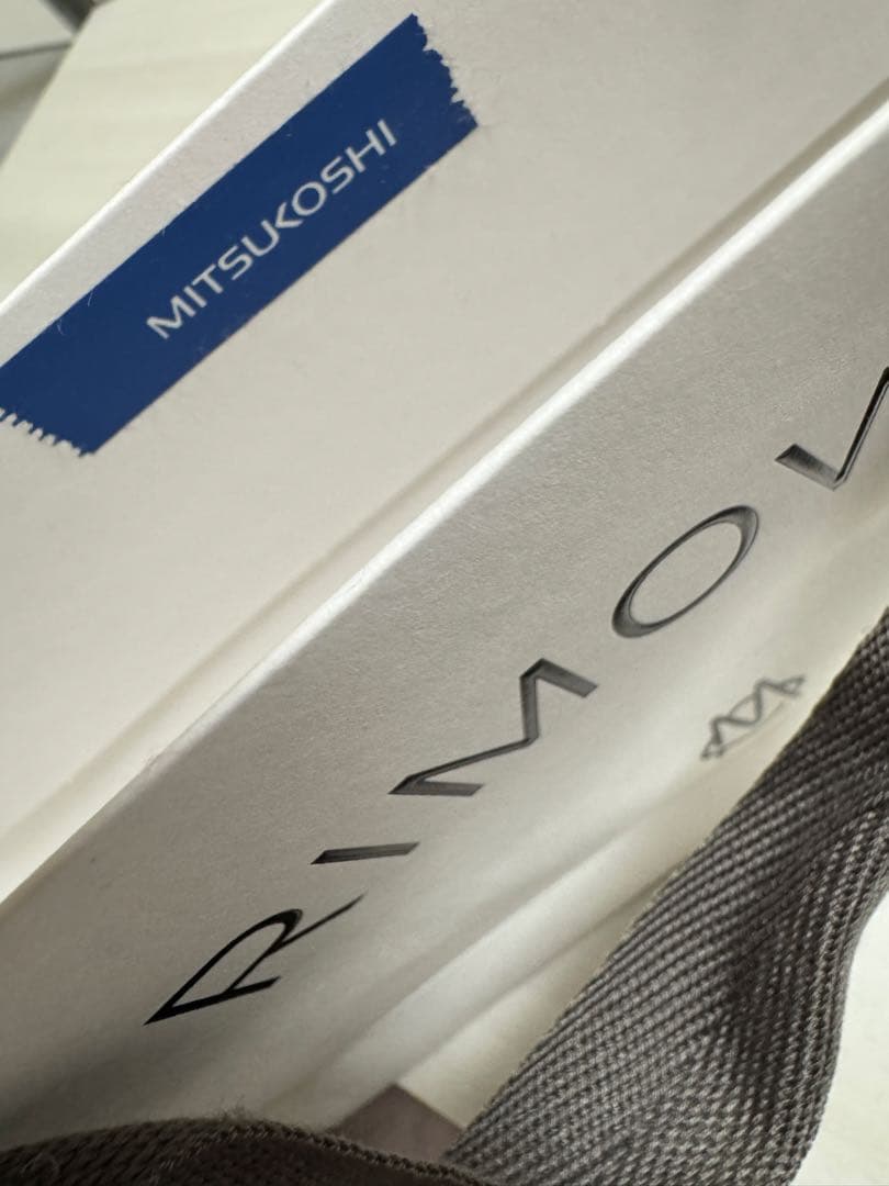 ⭐︎RIMOWA リモワ　イリディセント　iPhone15Pro用ケース　オーロラ