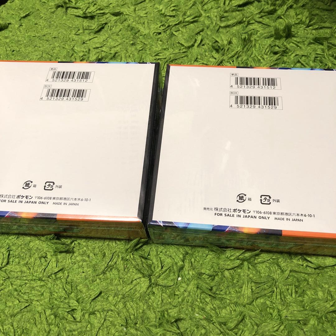 新品未開封シュリンク付き　ポケモンカードゲーム インフェルノX 2個セット