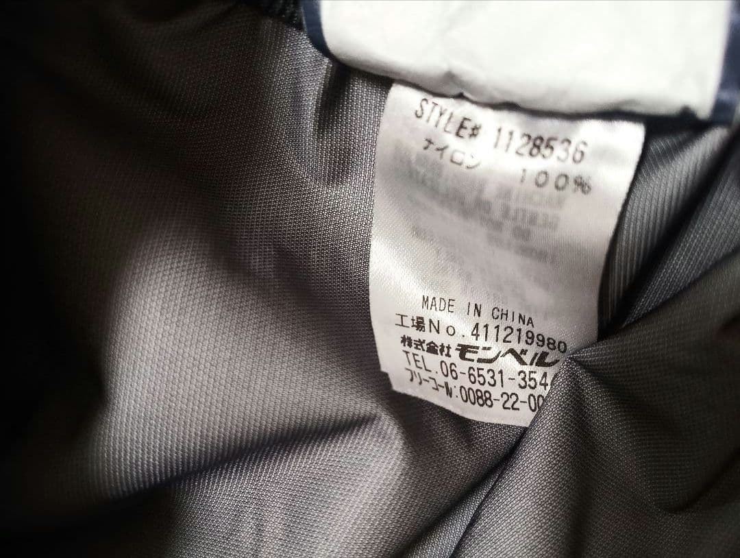 美品　モンベル　ストームクルーザー　GORE-TEX　　パンツ　レディースL