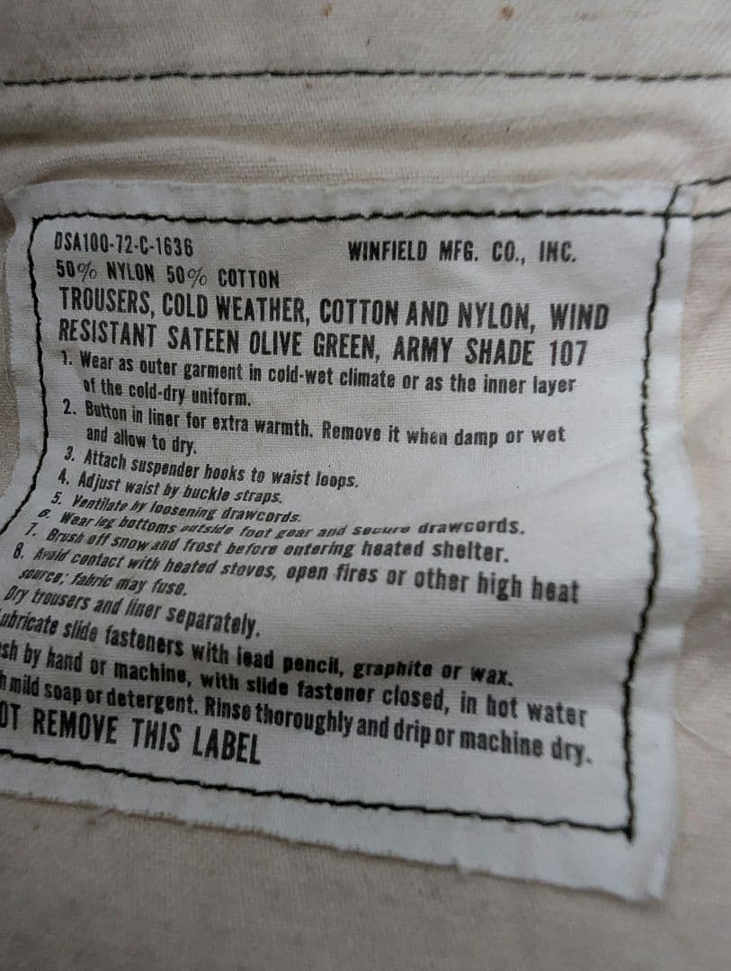 m65 パンツ 70年代 M-R デッドストック