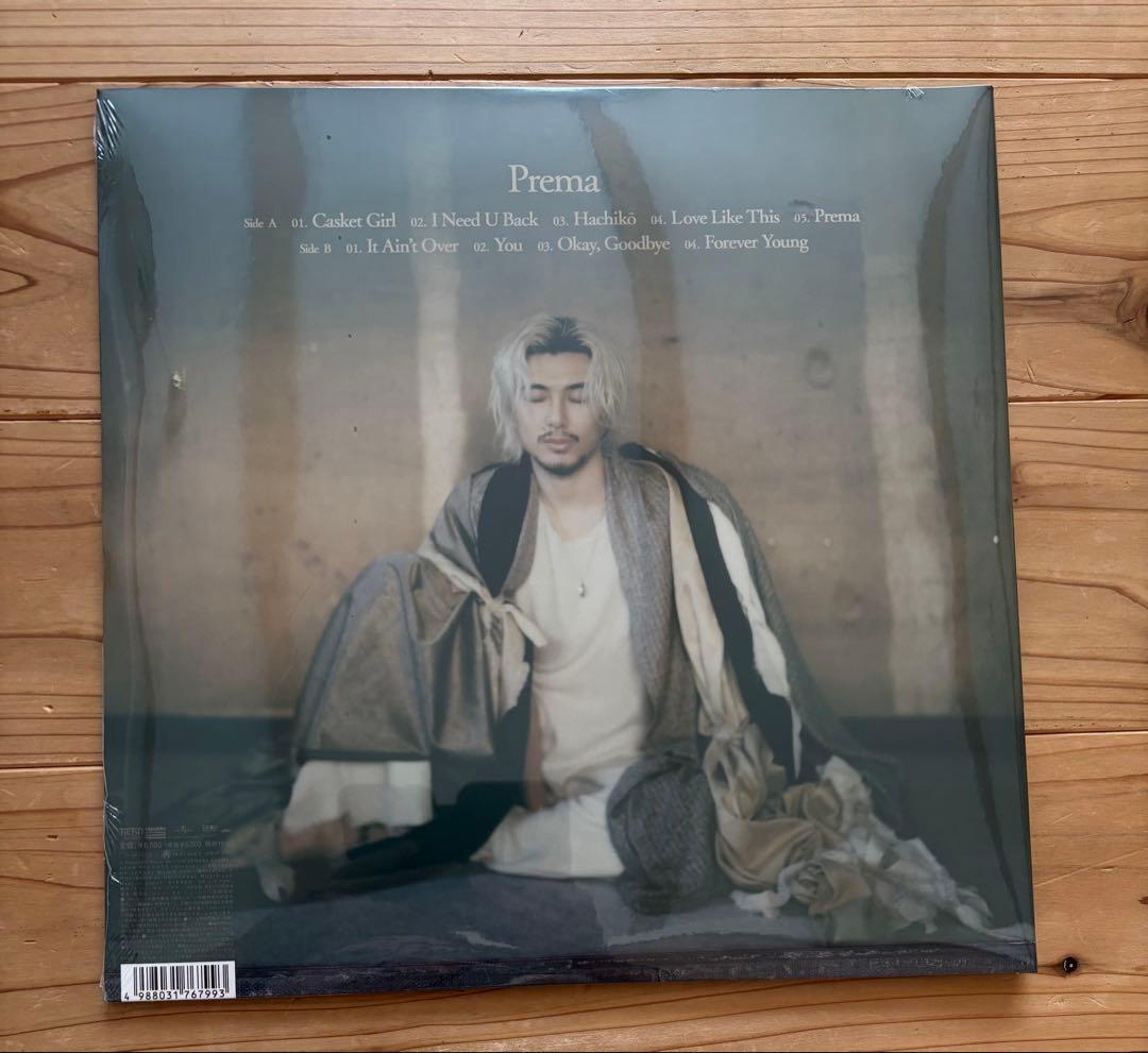 藤井 風 Prema アナログ レコード　新品未使用　シリアルナンバー付き