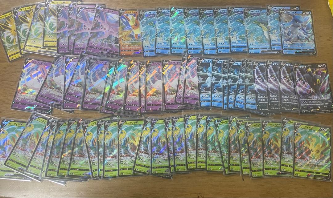 ポケモンカード　ブイズ　まとめ売り 73枚