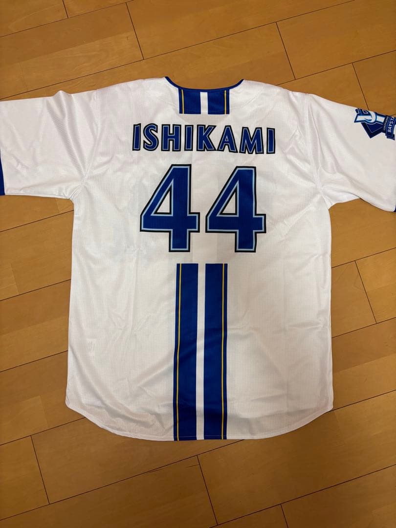横浜DeNAベイスターズ No.44 石上 ハイクオリティレプリカユニフォーム