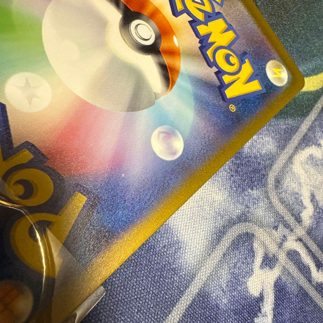 ピカチュウ AR ポケモンカード　5枚セット