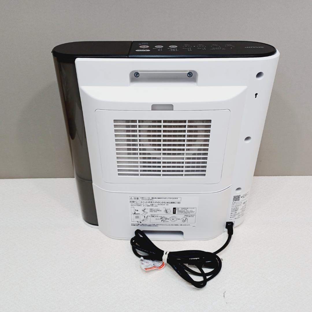 BA0228 シャープ　加湿セラミックヒーター　HX-TK12-W　2024年製
