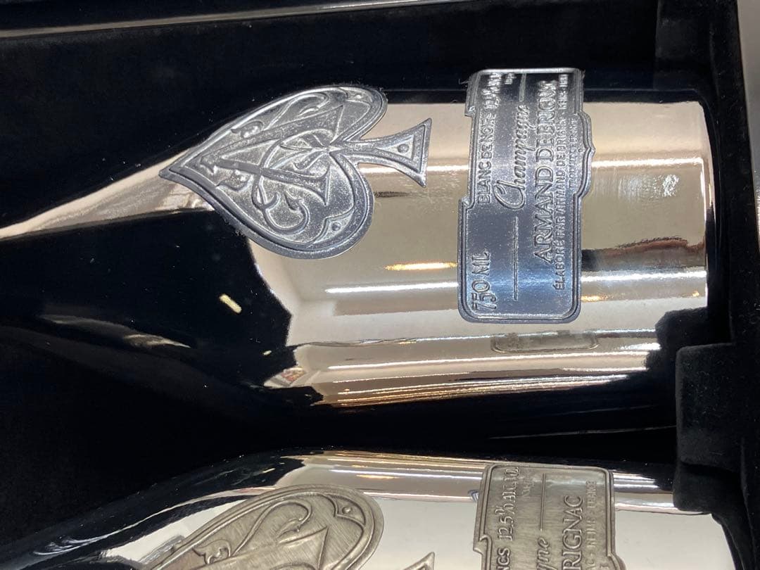 アルマンドブリニャック　2本　アタッシュケース　ソフトケース付き